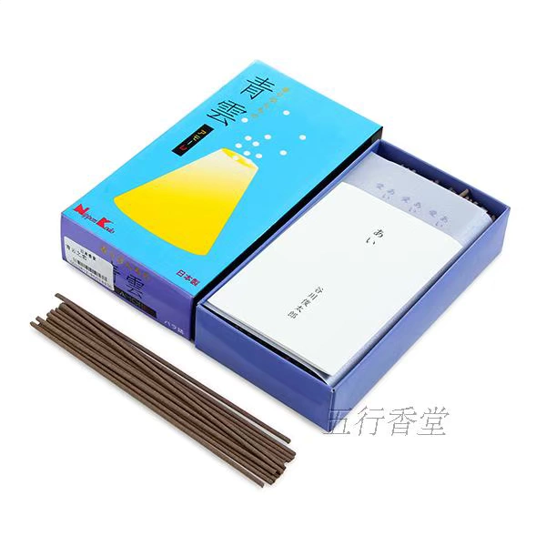 Nhật Bản Xiangtang Nippon Kodo Qingyun Love - White Tan Xiang Xiang quầy hương liệu đích thực Mua và gửi - Sản phẩm hương liệu