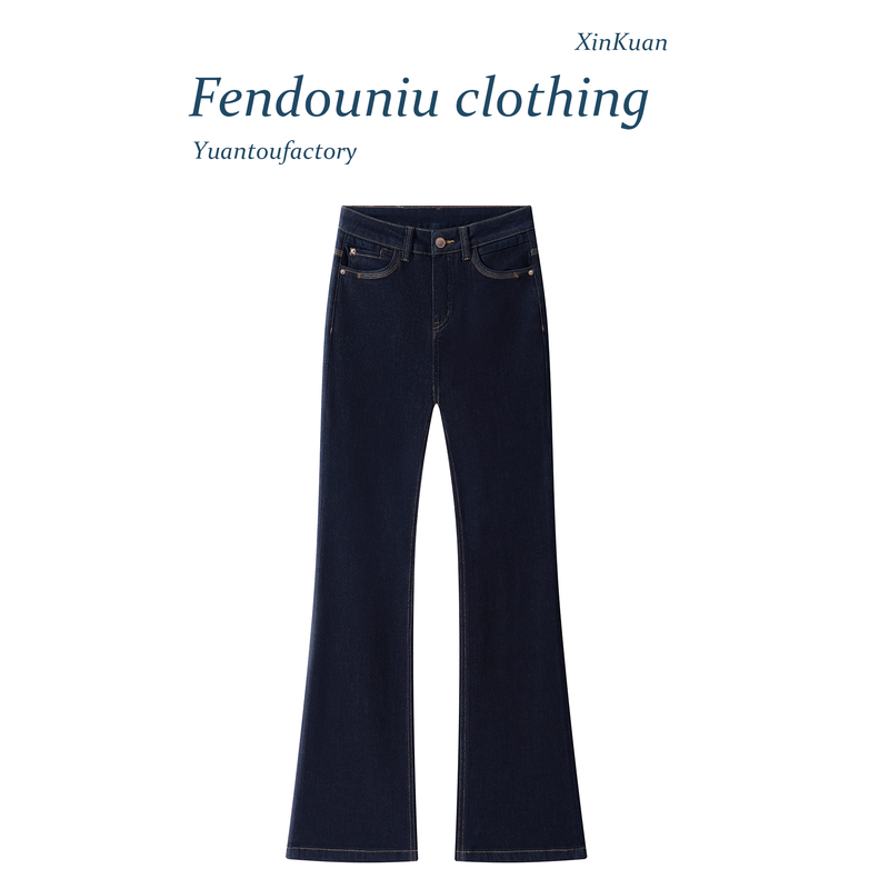 Four-Season Style'Supermodel Pants' Black Gold Denim Mid-High Waist Slimming Flared Jeans Four-Season Style'Supermodel Pants' Black Gold Denim Mid-High Waist Slimming Flared Jeans
