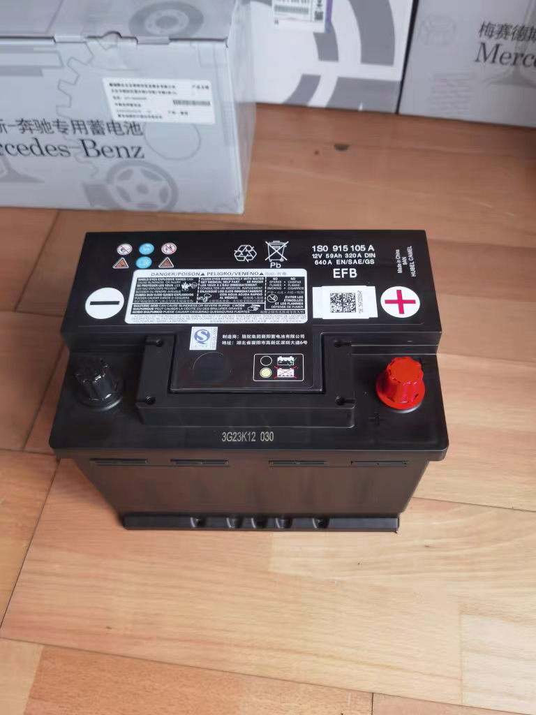Camel start-stop 12V EFB59 подходит для новых автомобилей Volkswagen Lavida, Jetta, Tanyue.Tiguan Sagitar и другие модели