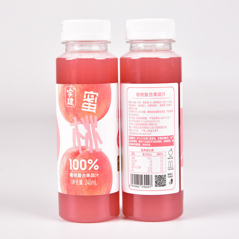 褚橙蜜桃葡萄汁组合装245ml*12瓶！喝出阳光的味道，一口上头不踩雷！-纯果蔬汁-淘宝好物网