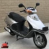 Xe máy Wuyang Princess Honda chính hãng niềm vui 100 phụ nữ đạp xe bốn thì nhiên liệu mortorcycles