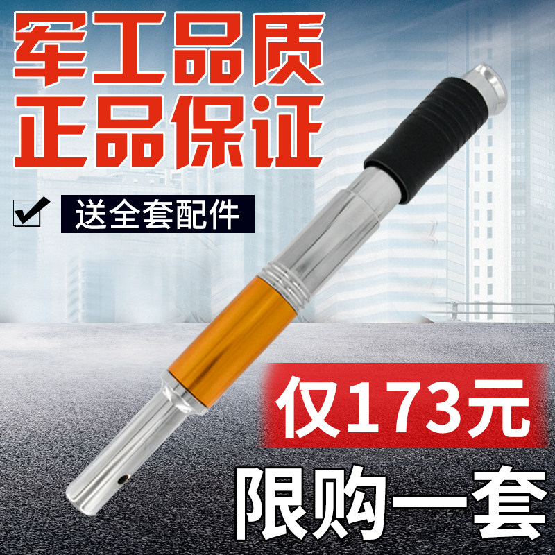 Suspension Ceiling God Instrumental Shooting Nail Gun Portable Fully Automatic Nailing Woodwork Furnishing God Instrumental Scorer Silenced nail