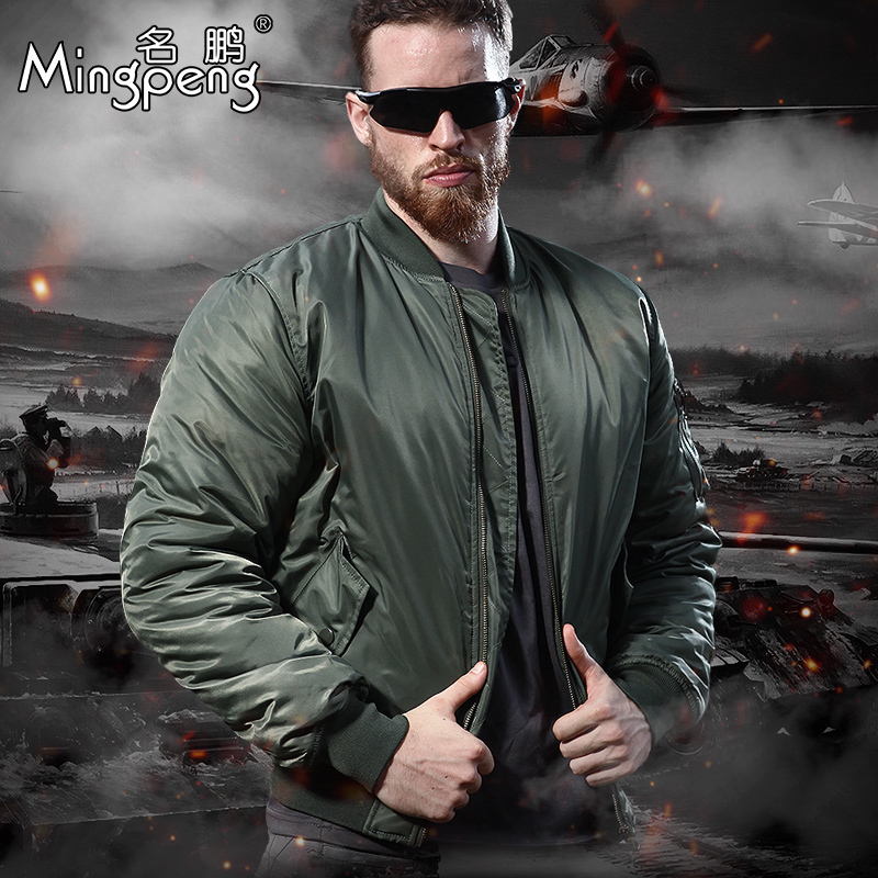 Archon tactical coat jacket MA1 casual men's motorcycle suit short warm cotton clothes stand-up collar coat