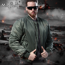  Archon tactical jacket Jacket MA1 casual mens motorcycle clothes Short warm cotton clothes stand-up collar jacket