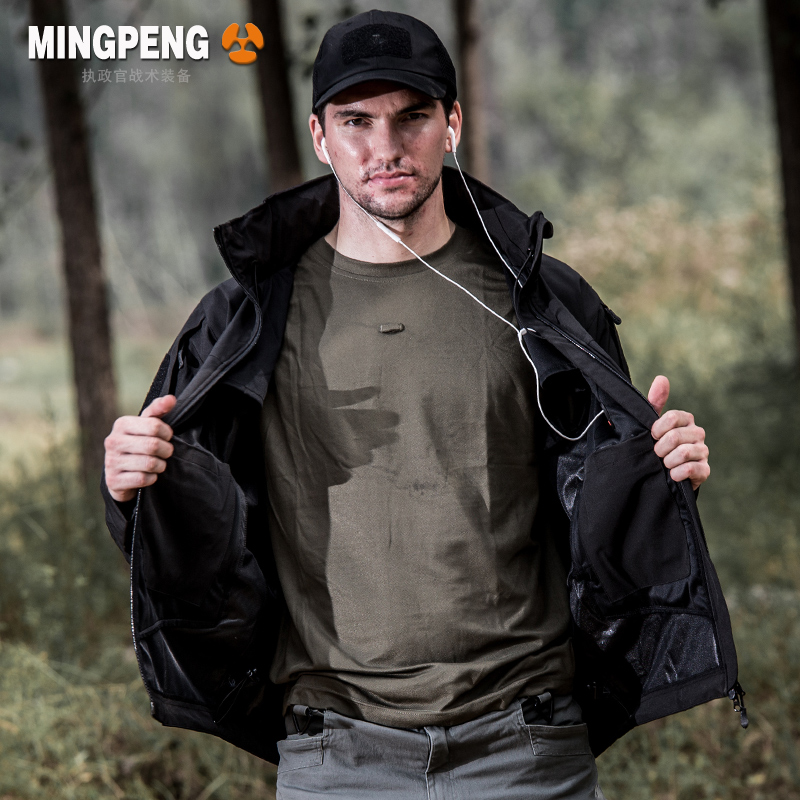 Fangpeng Outdoor Soft Shell Substorage Closing Closed Men in Fall and Winter Monday Tactical Waterproof Climbing Jacket