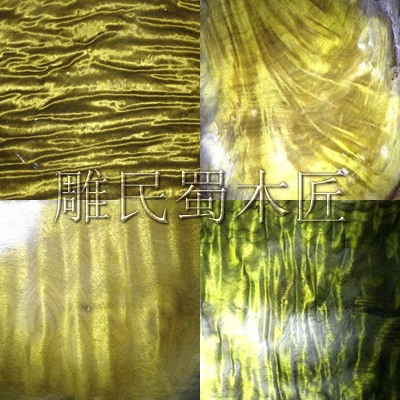 Sichuan Golden Silk Nanwood Stock Golden Silk Nanmu Wood Stock Wuwood Shady Wood Gold Silk Nanmu Wood Material Large Concession 20 per catty-Taobao