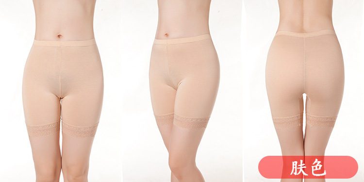 Kết hôn với quần an toàn lớn màu đỏ, đồ lót của cô dâu, kích thước lớn của phụ nữ, ba điểm, lụa băng phương thức, cuộc sống của năm, chống ánh sáng quần thun ôm