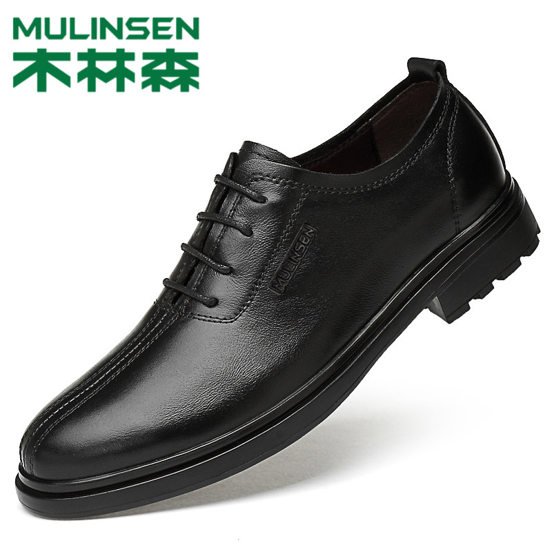 Mulinsen spring and autumn men's business casual leather shoes men's leather British all-match breathable soft leather soft bottom men's shoes