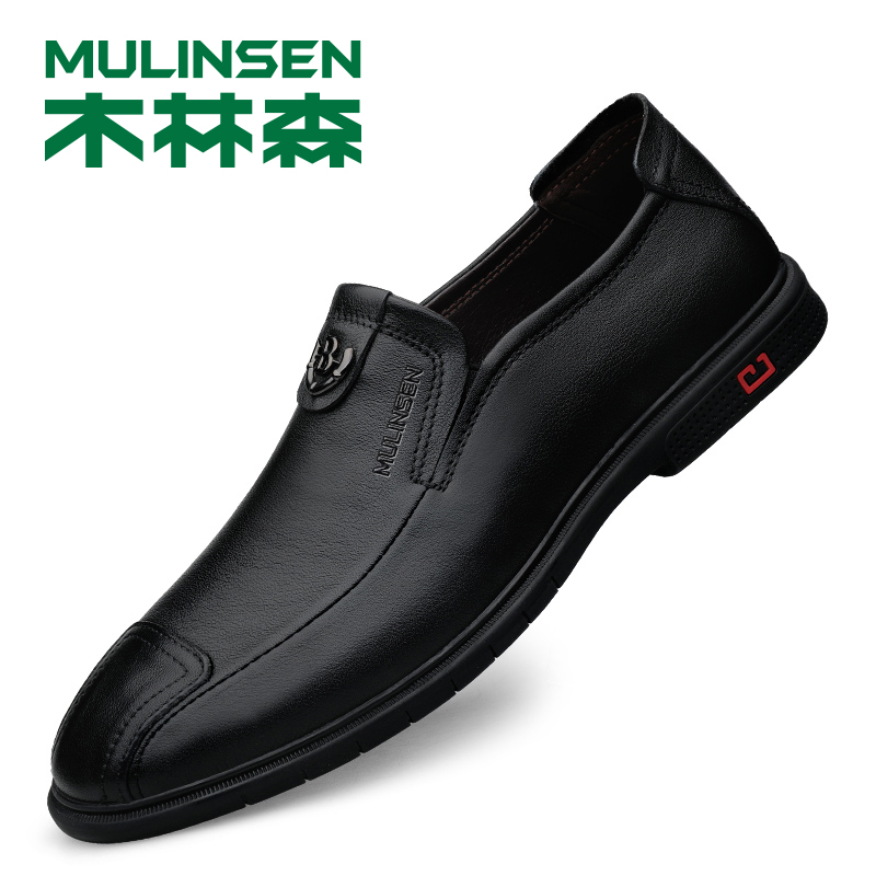 Mulinsen official flagship store spring and autumn men's casual leather shoes leather soft sole pedal breathable peas shoes
