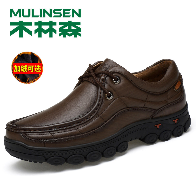 Mulinsen spring and autumn 2022 new men's casual leather shoes leather top layer cowhide soft bottom large size middle-aged dad shoes