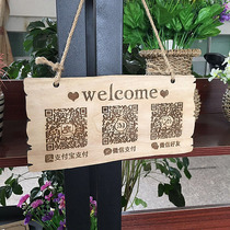 Customized wooden two-dimensional code payment card scanning code payment identification card customized WeChat scanning money card cashier card