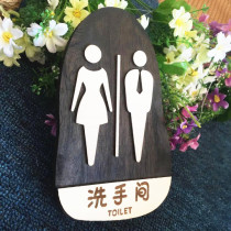 Wooden toilet signs customized high-end mens and womens toilets WC signage signs listing
