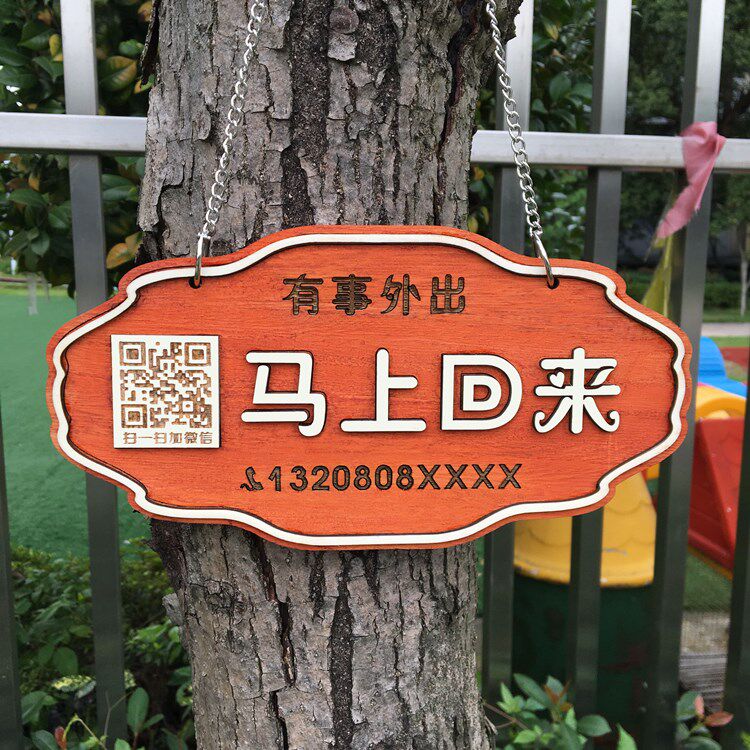 Customized business listing double-sided welcome to the listing telephone creativity is operating something out time card