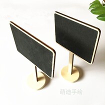 Message board Mini small blackboard wooden creative price brand photo props wooden jewelry table number plate personality drawing board