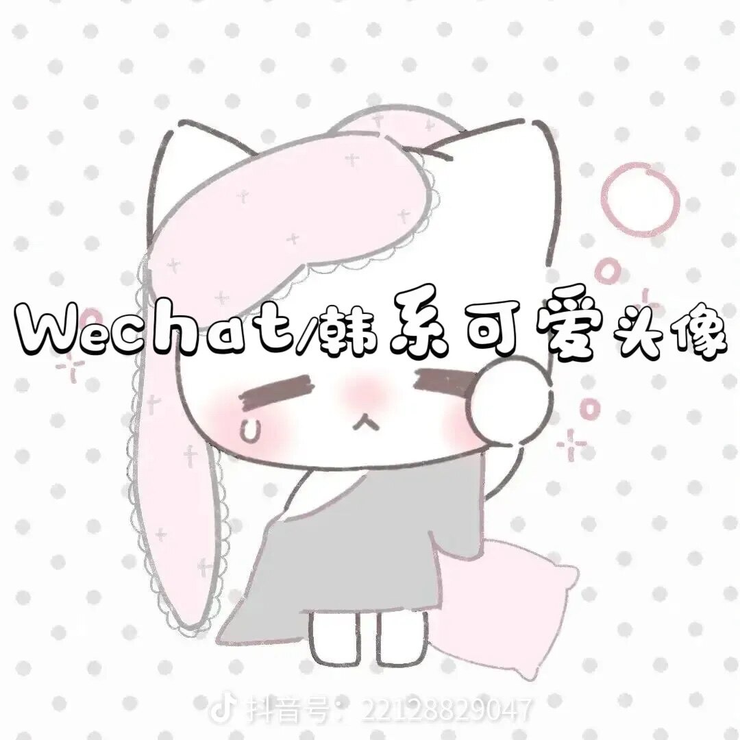 美衣时尚女装店的LOGO