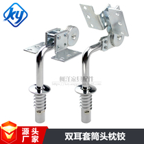 Sofa 5 gold accessories Double ear headrest hinged sofa headrest adjuster Back to head pillows multi-angle adjustment