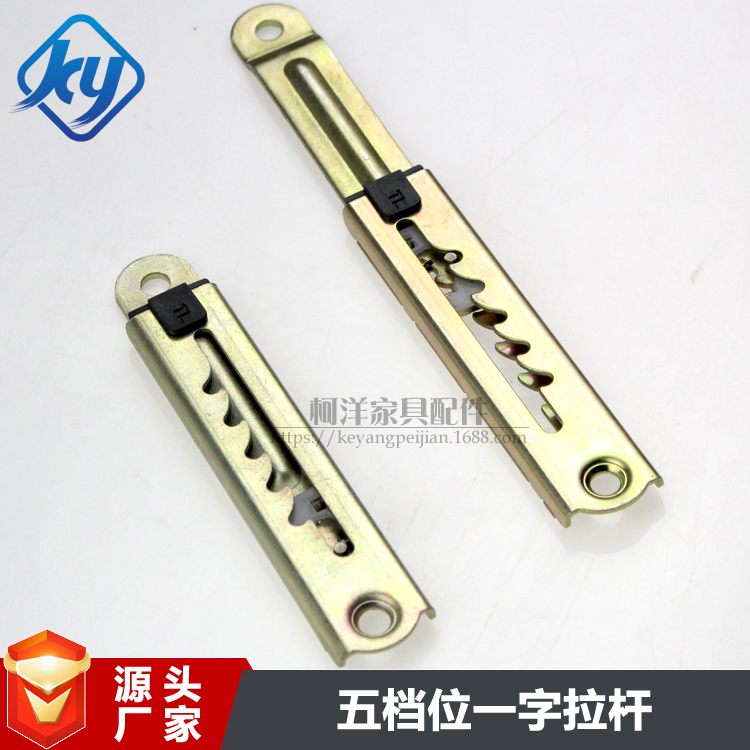 5-speed one-word tie rod telescopic hinge beauty bed painting table writing desk height angle regulator lifter