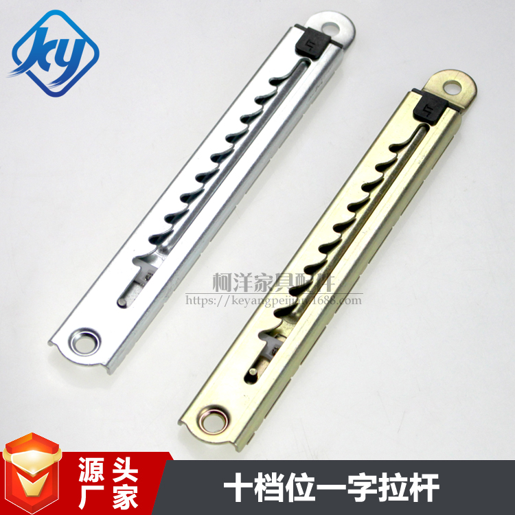 Ten-speed one-word telescopic lifting pull rod massage bed learning table angle height adjustment multi-stage hinge headrest accessories