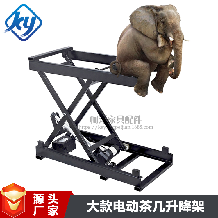 Smart home lifter hardware accessories wired wireless control coffee table lift vertical lift steel frame iron frame