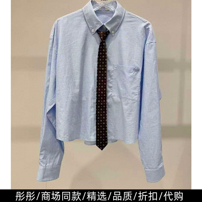 D Brand Mall Same Style 2026 Autumn New College Style Plaid Shirt Women's Turn-Down Collar Casual Shirt Top