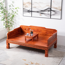 Luohan bed Nanyu wood Chinese style furniture living room sofa small apartment mattress combination three-piece bed and breakfast Zen couch