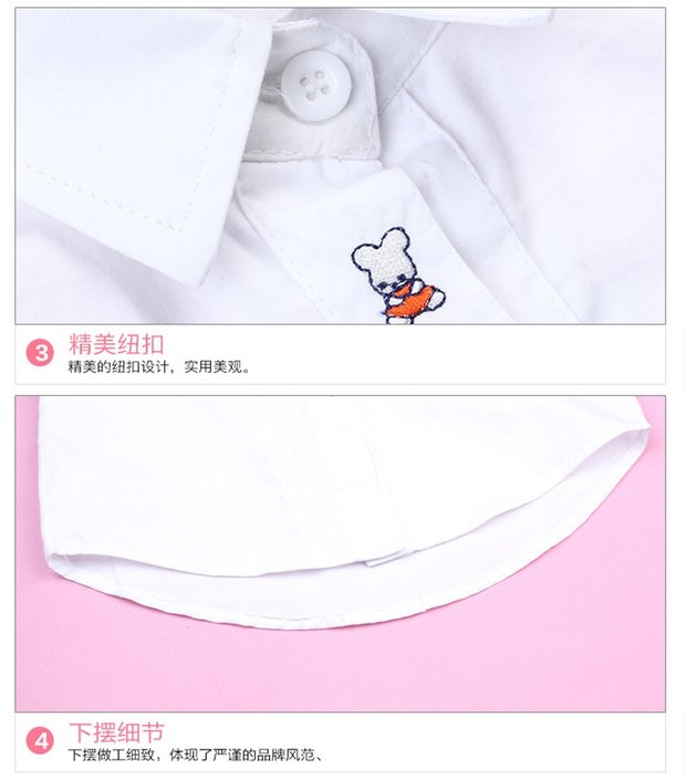 5 nữ lớn trẻ em 6 mùa thu 8 áo xuân và mùa thu 9 trẻ em Hàn Quốc phiên bản 10 áo dài tay cotton đáy áo 12 bé gái 13 tuổi sơ mi uniqlo