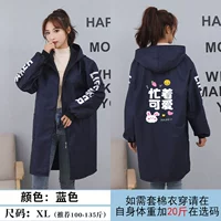 Носить барвет, занятый с милым синим XL