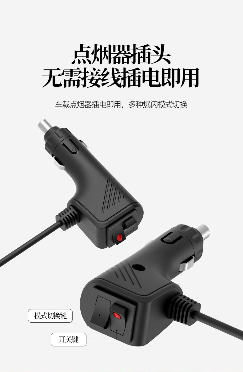 строб 超高亮led爆闪灯汽车工程车推车校车灯警示开道强磁吸顶灯12v24v