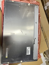 Brand new original package HR270WU1-200 high brightness medical screen inquiry