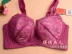 Quầy đồ lót Mess chính hãng FC632 gom áo ngực nổ cúp D phần mỏng lớn - Strapless Bras