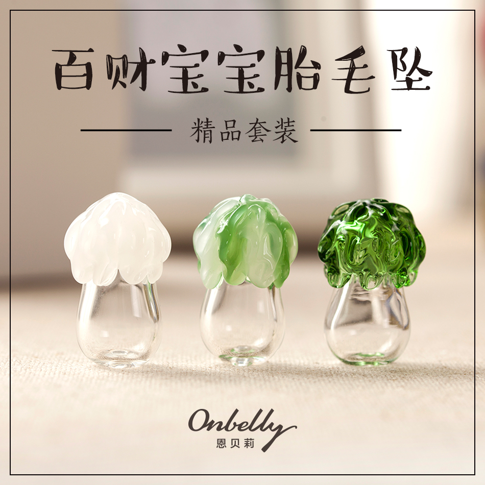 Newborn baby DIY pendant pendant fetal hair preservation bottle making collection Full Moon 100 days lanugo souvenir gift