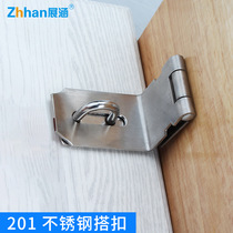 Thickened cabinet padlock hasp old-fashioned anti-theft pendant door and window hardware stainless steel door buckle lock plate