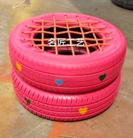 Серо -розовый сетка -стул