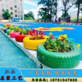 Творческая трансформация шин