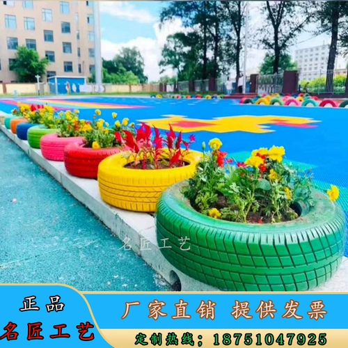 Творческая трансформация шин