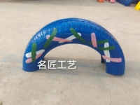 Глубокий синий фон