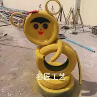 Жемчужная желтая обезьяна