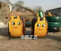 Каштановые улитки для влюбленных