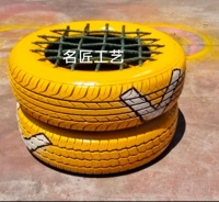 Сетка с лимонной желтой сеткой