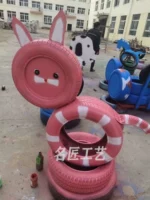 Рисовый белый розовый котенок