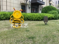 Цветная пчела шампанского