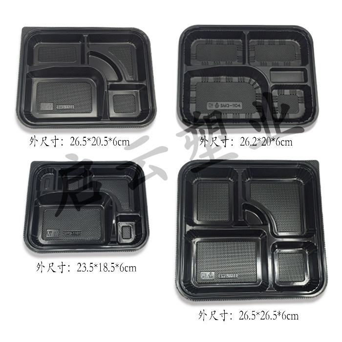 Disposable Sushi 5 G Meal Kit 5 G Sushi Packaging Box Upscale Meal Kit High-end Sushi Parquet-Taobao