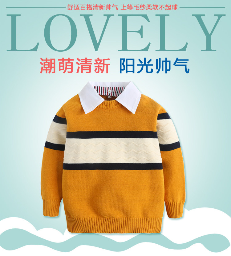 Pull fille - Ref 2105174 Image 6