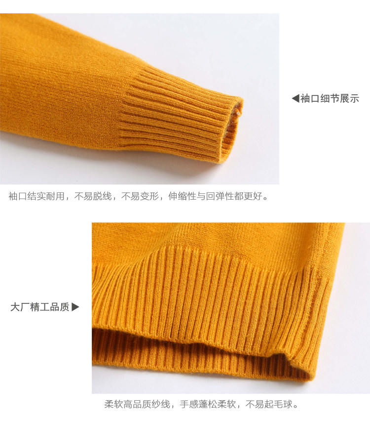 Pull fille - Ref 2105174 Image 19