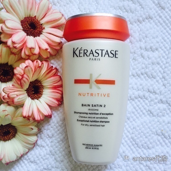 (Italian counter) Paris Kashi Nourishing Henghu Upgraded No. 2 Shampoo for Moderate Dryness 250ml