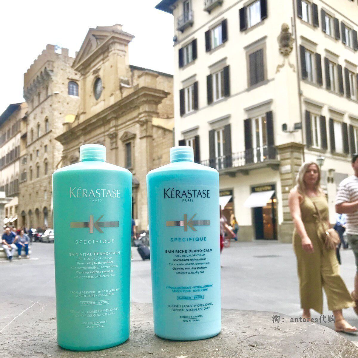 (Italian counter) Paris Cats Siling sensitive soothing moisturizing and anti-itching acne shampoo 1L