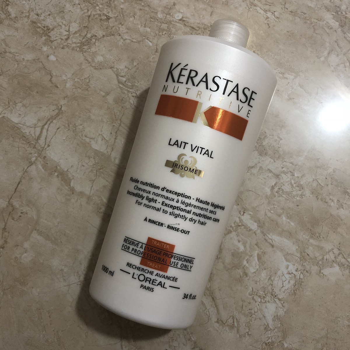 (Italy) Paris Caverse to nourish the constant care protein hair care milk vegetarian persistent to nourish dry 1000ml