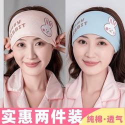 Confinement hat postpartum cute spring, summer, autumn and winter maternity hat maternity headscarf headband