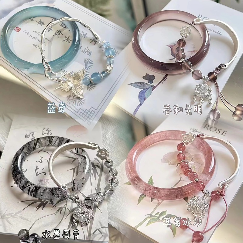 New Chinese-Style Cool Blue Ice Fox Bracelet, Retro Vintage Style, Unique and Elegant, ins Design Versatile Peace Bracelet