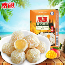 Hainan specialty Nanguo Happy Coconut Ball (mango flavor) 100g snack snack